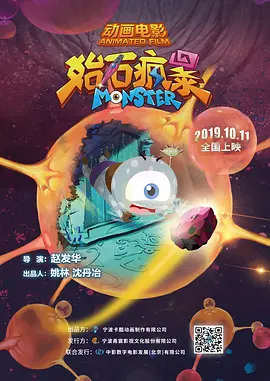 鲍鱼白虎美女视频