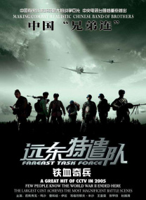 亚洲二区在线播放